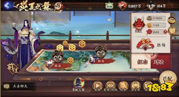 《红岚无伤攻略：明末渊虚之羽高效打法揭秘》