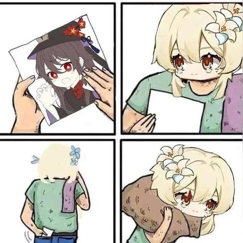 《原神5.8原石大揭秘：5.8上半原石数量全解析》