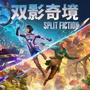 98%好评双影奇境咋成情侣分手神游?腾讯MMO啥情况?