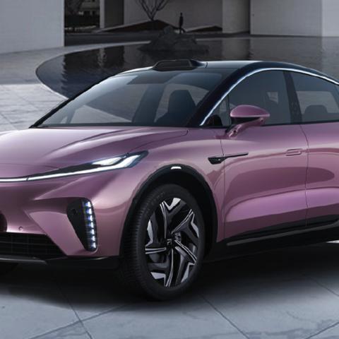 智界R7增程版预订:53.4度大电池 续航超1600km