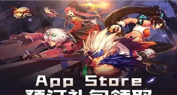 2025DNF重庆联动独家口令码大揭秘！