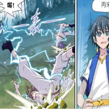 《宗门志年龄修改攻略：轻松提升角色年龄》