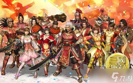 《真三国无双起源》独家预购特典大揭秘！必看福利清单