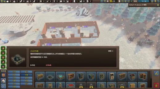 《开拓者的财富》史低狂欢，沙盒探险新体验！