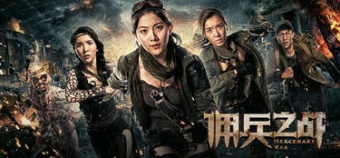 《废土3》预告片揭秘：科罗拉多州势力角逐战