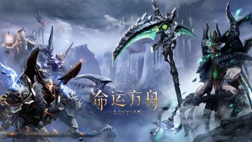 《命运方舟》猎魔人P1/P2天界攻略：高效猎杀技巧揭秘