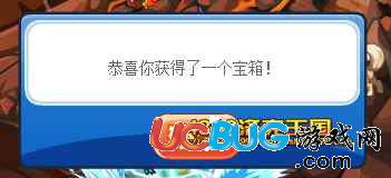 《恶意不息餐厅钥匙寻宝攻略》