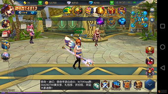 《2025杖剑传说零氪战力飞跃指南》