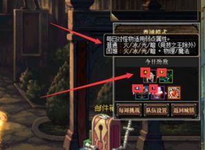 《雾锁王国》独家攻略：轻松获取金属废料与瘴气木材秘籍