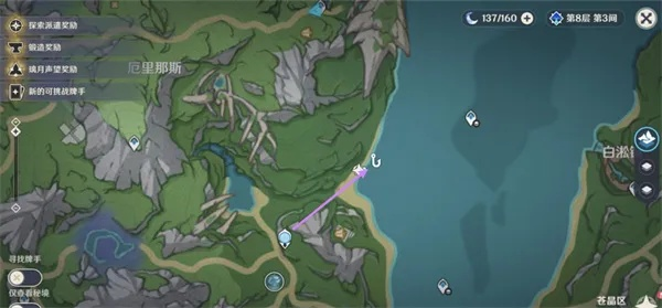 《原神》灰河渡手获取秘籍：独家攻略解锁方法