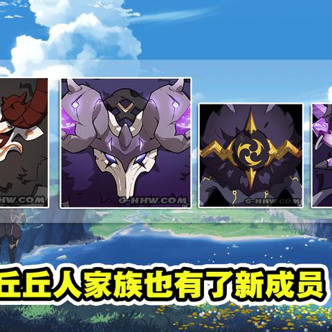 《原神》V4.1雷系T0阵容攻略：打造最强雷队阵容