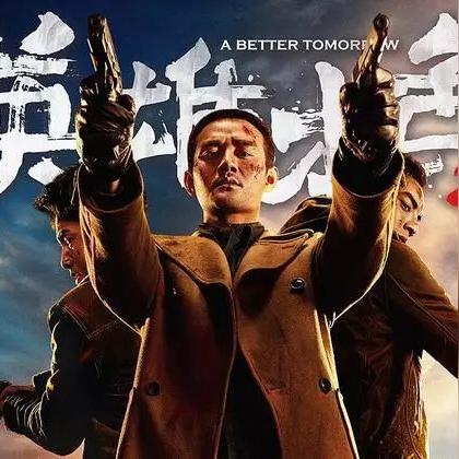 《马克思佩恩3》幕后揭秘：R星制作过程大曝光