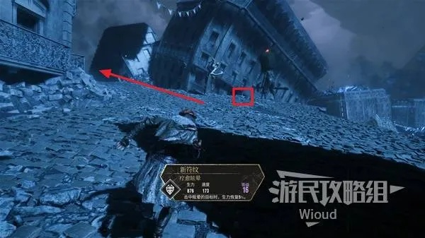 《光与影33号》帽匠结武器获取攻略揭秘