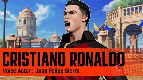 《饿狼传说群狼之城》安迪胜利经典台词盘点！