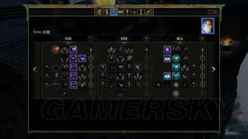 《暴行职业天赋解析：攻防判定攻略全揭秘》