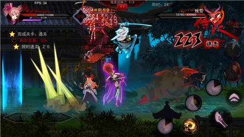 《明末渊虚之羽》飞燕斩月长刀攻略：轻松解锁高阶技能