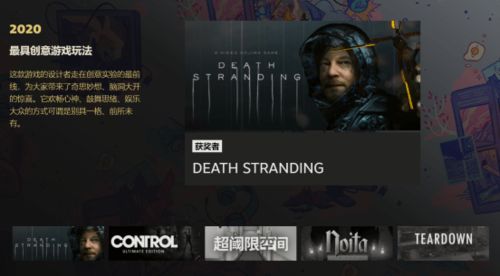 荒野大镖客2Steam低价促销,究竟为何让同时在线人数创新高?