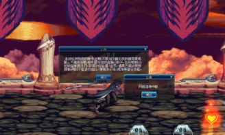 《巴尔的遗产》法师冰冻流BD攻略：全图掌控，冰封天下