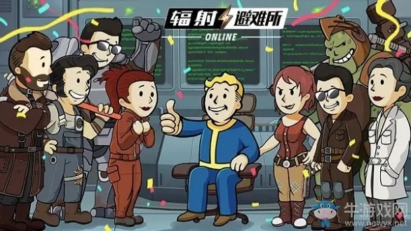 《辐射避难所》万圣节狂欢：新皮肤英雄同步登场！