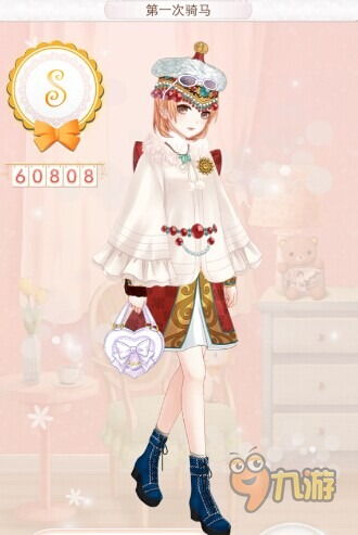 《无限暖暖》独家攻略：轻松获取提包鱼秘籍！