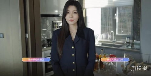 《恋爱单选题》下载攻略：独家玩法揭秘！