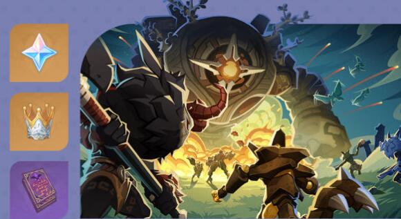 《原神》4.7安固诸方满奖励攻略：最强攻防阵容推荐