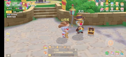 《庄园领主》新手攻略：开局必看生存技巧