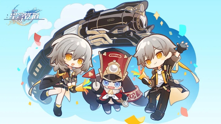 《崩坏星穹铁道》地城探宝深层遗迹通关秘籍！