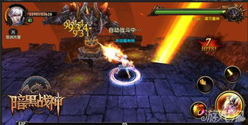 《暗黑4》火蛇暴风雪法师百层攻略：轻松登顶，技巧揭秘！