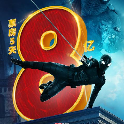 《光与影33号》远征队符纹攻略：轻松获取势如破竹！