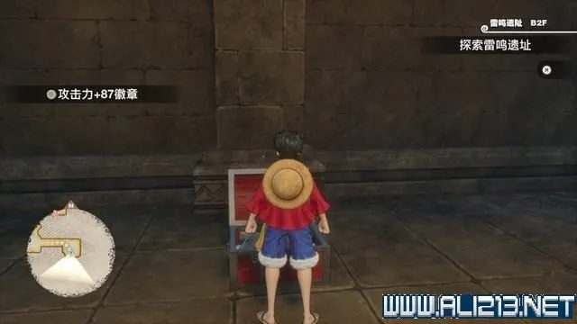 《海贼王时光旅诗》魂晶碎片寻宝攻略！