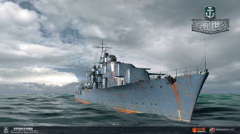战舰世界全新驱逐舰赫尔,极致射速极致享受?