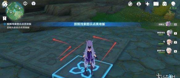 《剑星蝶影迷踪拍照攻略：全位置揭秘》