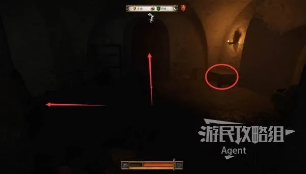 《天国拯救2》原始材料支线攻略：高效完成指南