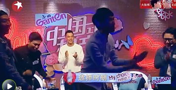 《中国式相亲》攻略：轻松上手必备配置与购买教程！