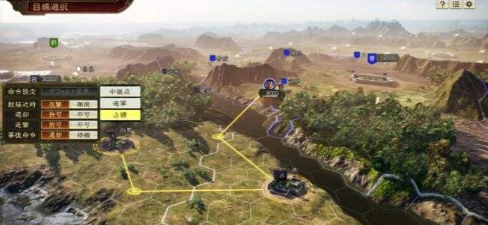 《真三国无双起源》包围阵型攻略：轻松获取高胜率战术！