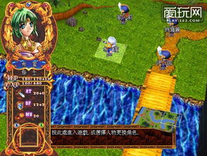 《天使帝国》战棋经典回归！免费领，战棋迷必玩！