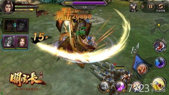 《世界启元》关羽队驱散攻略：轻松破敌，战力飙升