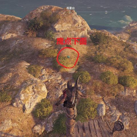 《龙之信条2》全收集地图大揭秘！独家攻略指南！