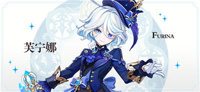 《原神芙宁娜治疗解析》：芙宁娜最佳配队攻略揭秘