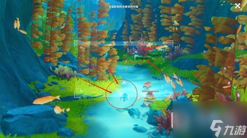 《原神》光影研学攻略Day1：解锁隐藏秘境！