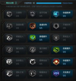 《原神4.0菲米尼攻略：天赋解析+装备搭配+最佳配队》