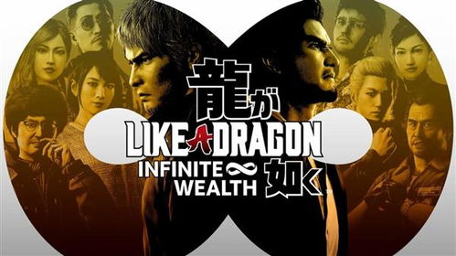 《如龙8》夏威夷狂欢终章：庆功宴迷宫大揭秘！