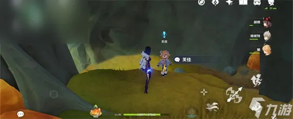 《原神4.0奇石历险记攻略：隐藏秘境全解析》