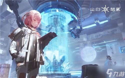 《尘白禁区》角色强度排行：公测英雄实力大揭秘！