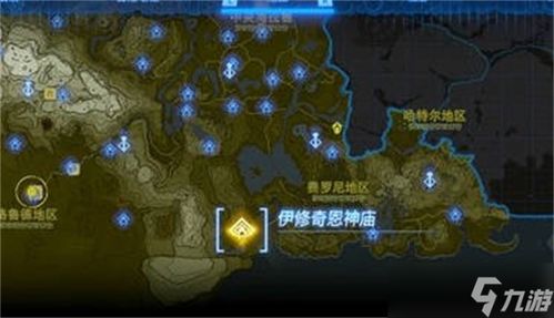 《塞尔达传说：泪之王国》高效攻略秘籍大公开