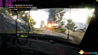 《孤岛惊魂4》新补丁告别鼠标加速卡顿，体验流畅升级