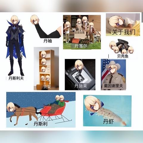 《原神》瑶瑶养成攻略：3.7版本最强提升技巧揭秘