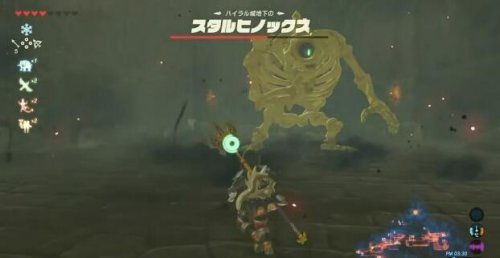 《塞尔达传说》盾牌余料打造攻略：最强组合曝光