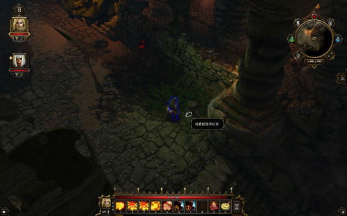 《神界：原罪》春季发售倒计时，RPG科幻巨作即将启航